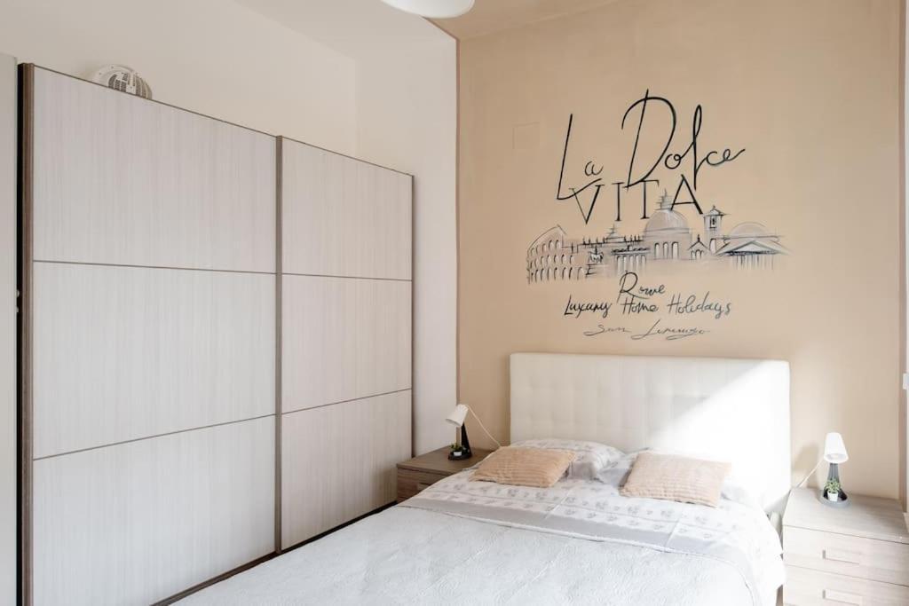 Dolcevita San Lorenzo Luxury Рим Екстериор снимка